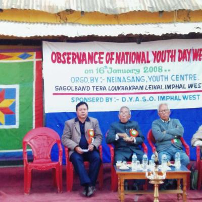 National Youth Day 2008 